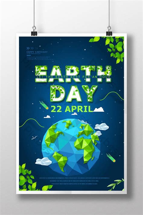 world environment day posters earth day posters earth poster earth