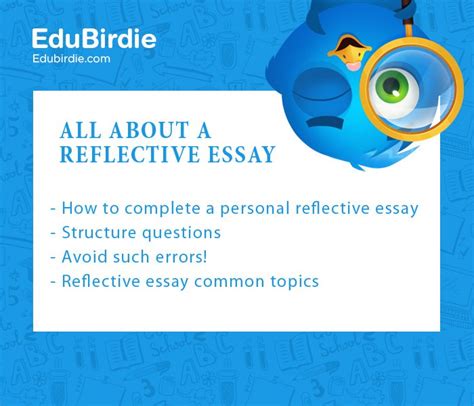 personal reflection essay questions