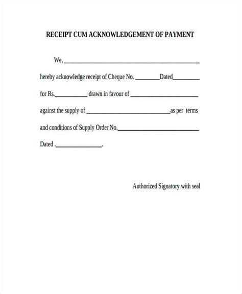 acknowledgement receipt template  sample  format