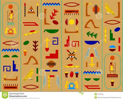 Hieroglyphics Background Stock Illustration Image Of