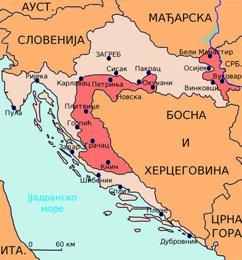 Srpska Krajina Karta Karta