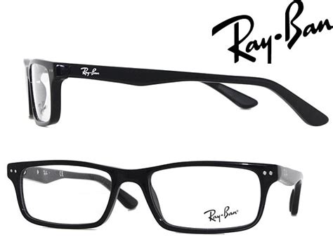Woodnet Rakuten Global Market Rayban Glasses Black