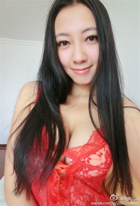 busty babe girl song guo er 宋國洱 asian naked seamless sex