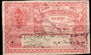stamp court fee bharatpur colin ba