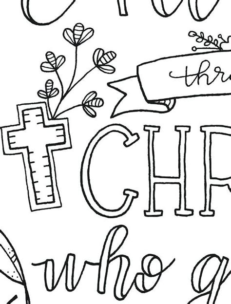 give    lord coloring page bible verse coloring page