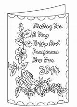 Coloring Year Pages Olds Library Clipart Card sketch template
