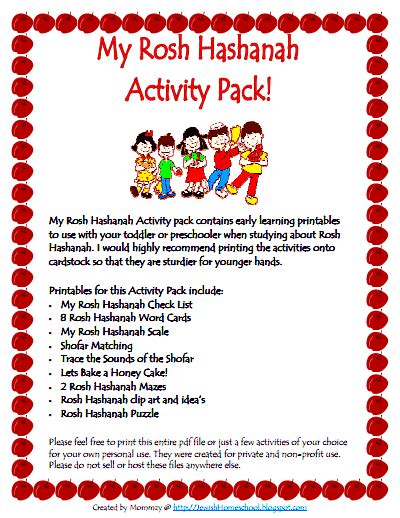 rosh hashanah activity pack  preschoolers httpjewishhomeschool
