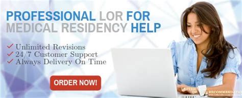 professional letter  recommendation  medical residency residency