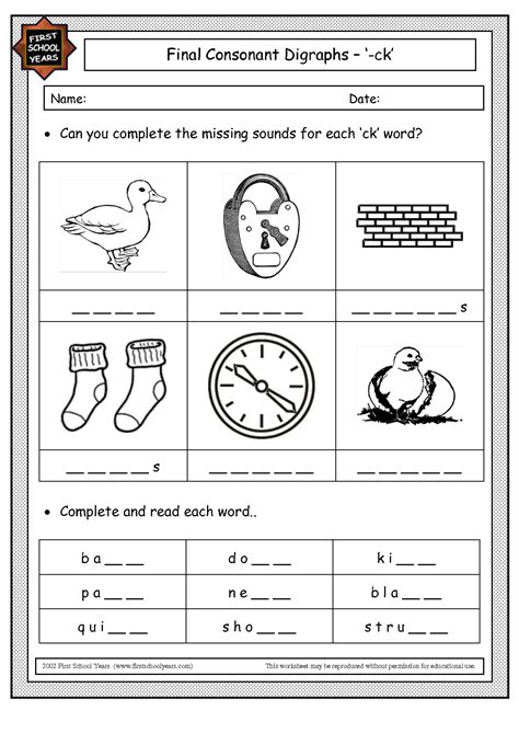 images   consonant blend worksheets worksheets