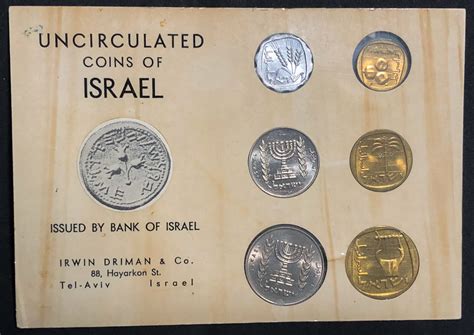 stamp auction coins israel rimon auction  coins  banknotes  israel  palestine