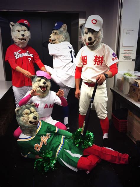 man with a mission on twitter 赤坂ハロウィン！！！オ疲レ様デシタァ！！！ ｢ﾟДﾟ ｢ｶﾞｳｶﾞｳ 明日、河川敷デ試合募集中ガウ。 赤坂ハロウィン