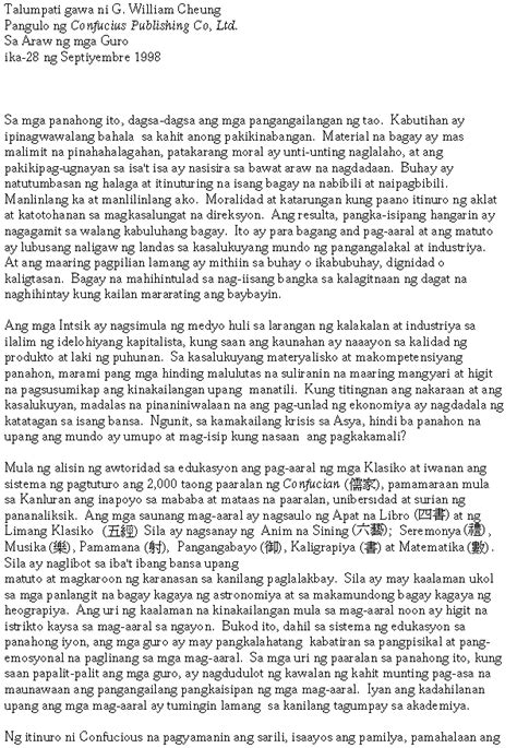 confucius publishing tagalog speech