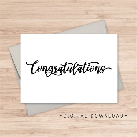 congratulations printable card instant   card etsy