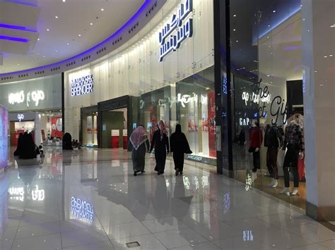 al nakheel mall wide sale riyadh promos