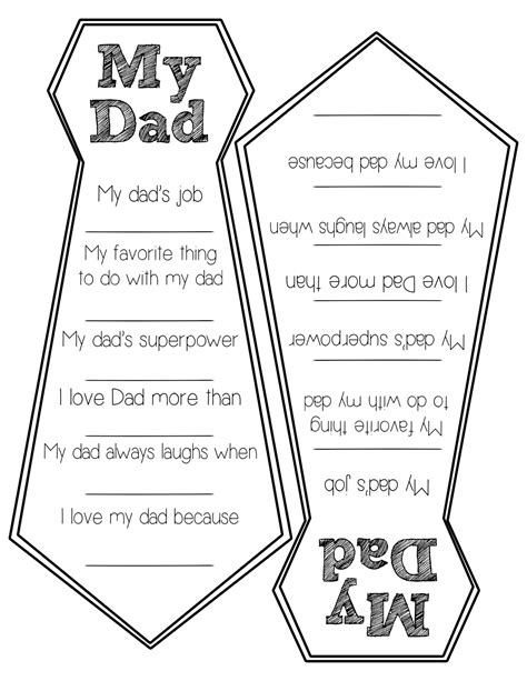 printable father  day card template  printable templates