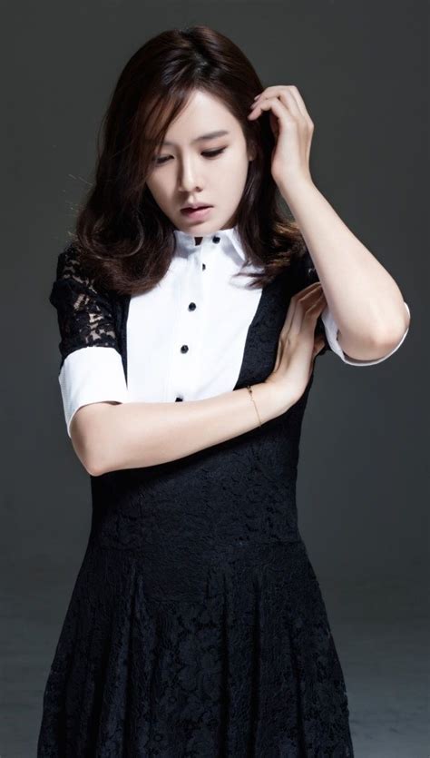 33 best son ye jin images on pinterest korean actresses korean beauty and asian beauty