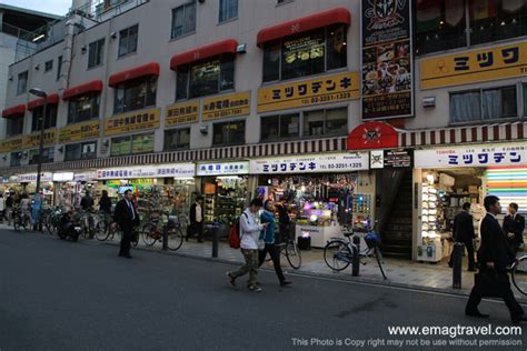 อาคิฮาบารา akihabara emagtravel