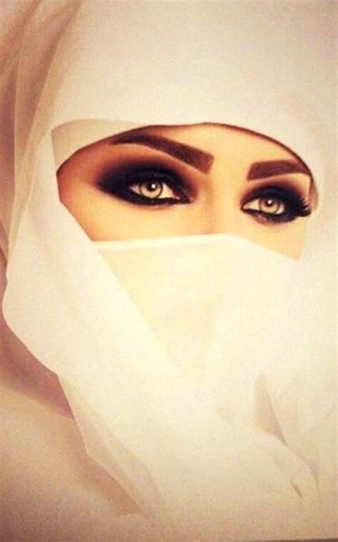 Beautiful Muslim Women With Niqab Beauty Eyes Gorgeous