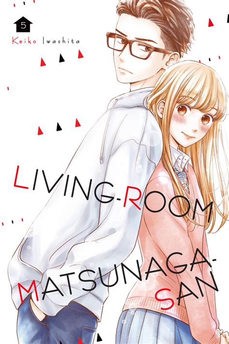 living room matsunaga san  matters   heart issue