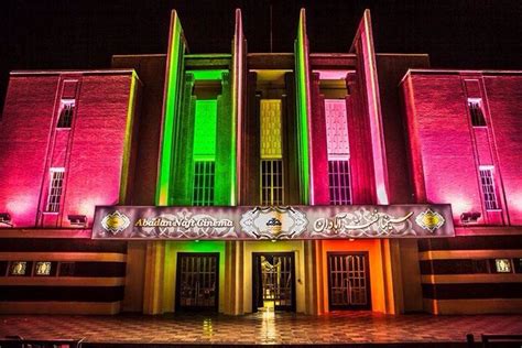 Cinema Taj Abadan Iran City Cinema Places To Travel