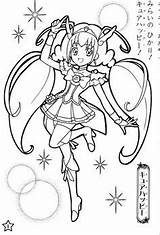 Coloring Pages Glitter Cure Force Pretty Smile Printable Books Colouring Sheets Characters Lucky Book Precure Getcolorings Blank Candy Adult Girls sketch template