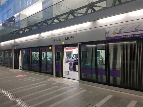 taoyuan airport mrt airport express times prices  tips taipei