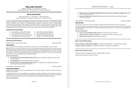 sample resume   retail manager monstercom
