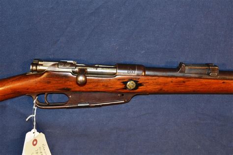 Sold Price German Gewehr 88 Mauser 8mm Rifle 1890 Loewe