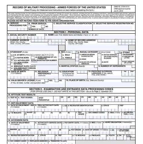 dd form  record  military processing forms docs