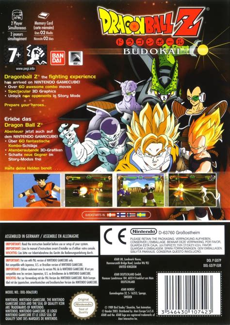 Dragon Ball Z Budokai 2003 Gamecube Box Cover Art