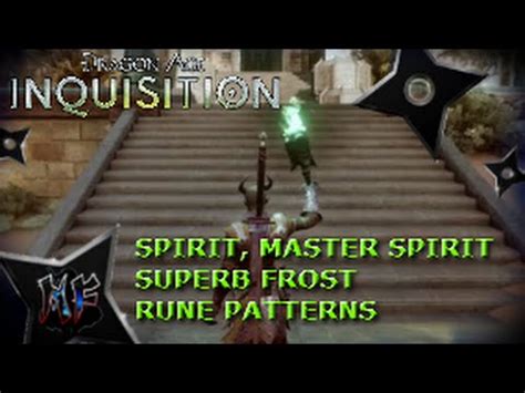 dragon age inquisition superb frost rune spirit rune  master spirit rune schematics ps