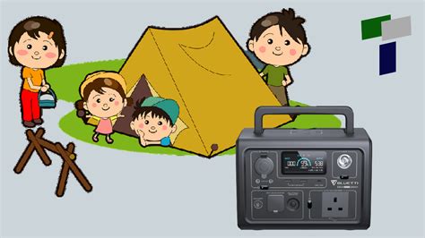 camping essentials   camper   portable power