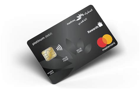 platinum debit card personal banking mashreq bank egypt