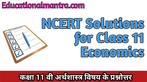 ncert solutions class  economics chapter