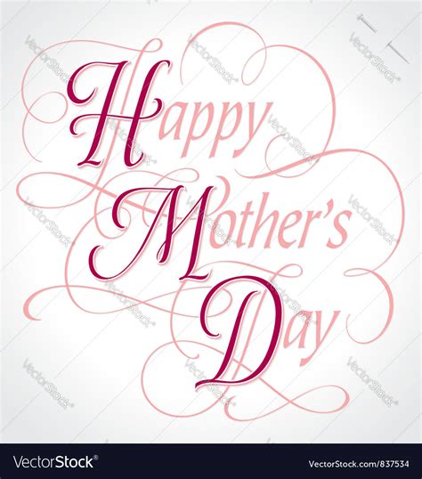 happy mothers day hand lettering royalty free vector image