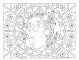 Coloring Raichu Pokemon Pages Pokémon Mandalas Pikachu Para Colorear Windingpathsart Sheets Mandala Adult Printable Dibujos Con Pintar Adults Colouring Kids sketch template