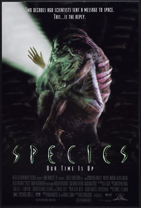 species july    trailer cast  plot synopsis