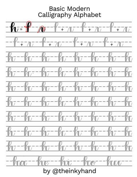 english calligraphy practice sheets   templates