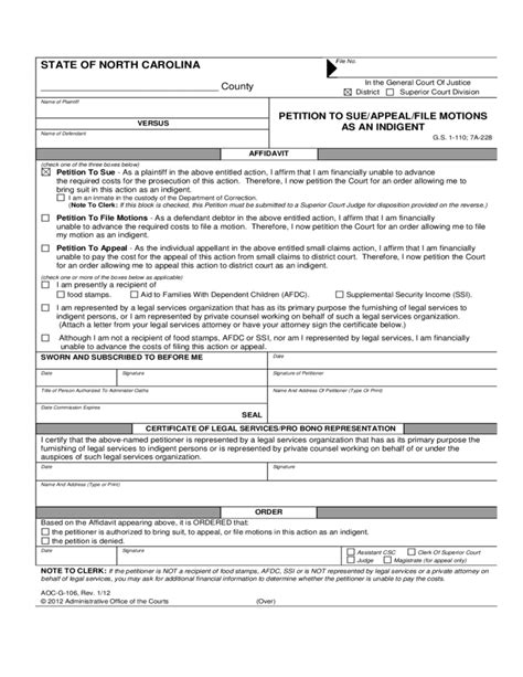 child custody form north carolina