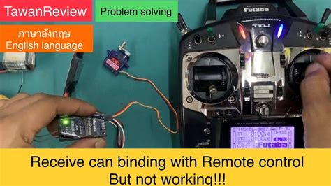 receive  binding  remote control   working youtube