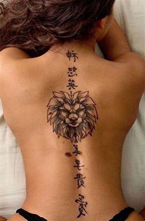 chinese japanese kanji characters spine tat geometric lion