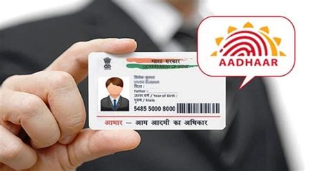 aadhaar card status →update passport→register identity【find out】