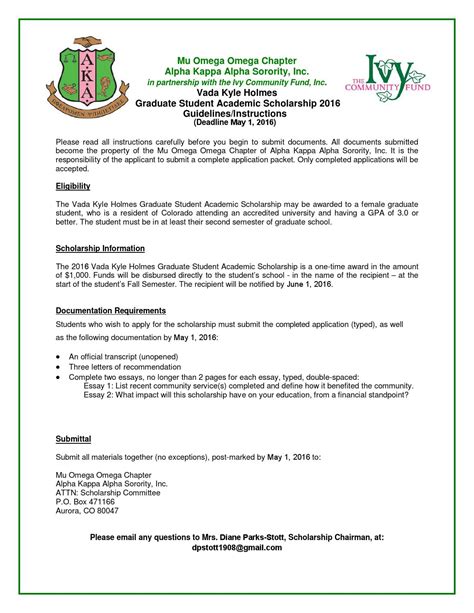 vkh graduate academic scholarship application  instructions