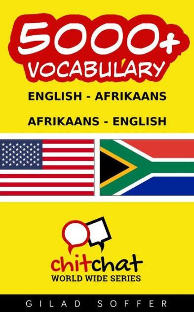 english afrikaans afrikaans english vocabulary  gilad