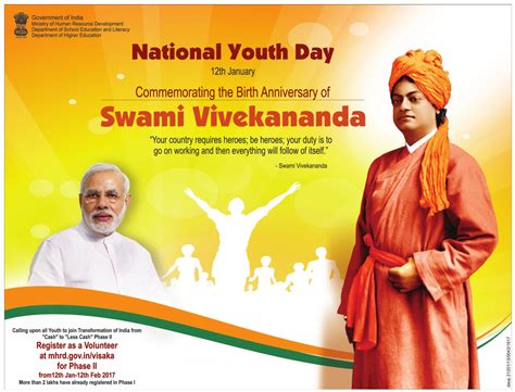 twenty india   move national youth day