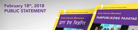 Asian Intersex Statement Intersex Asia