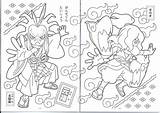 Yokai Coloring Pages Medals Template sketch template