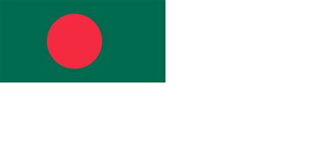 bangladesh naval ensign flag