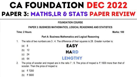 ca foundation maths paper review ca foundation december  maths