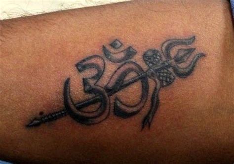 tattoo   omen symbol